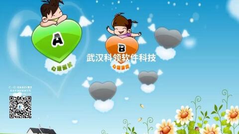 國(guó)學(xué)互動(dòng)答題 國(guó)學(xué)多媒體展館策劃創(chuàng)意國(guó)學(xué)展館軟件定制開(kāi)發(fā)國(guó)學(xué)教育中心互動(dòng)性國(guó)學(xué)展廳多功能?chē)?guó)學(xué)展館設(shè)計(jì)公司數(shù)字化國(guó)學(xué)教育國(guó)學(xué)館體驗(yàn)游戲國(guó)學(xué)教育展館國(guó)學(xué)展廳設(shè)計(jì)